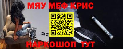 гашишное масло Ипатово