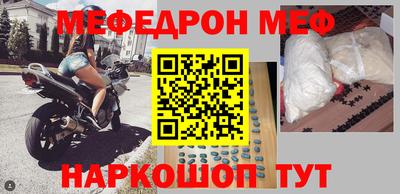 гашишное масло Ипатово