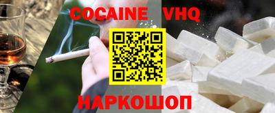 первитин Ирбит