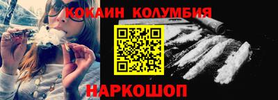 гашишное масло Ипатово