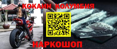 мяу мяу мука Изобильный