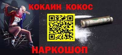 мяу мяу мука Изобильный
