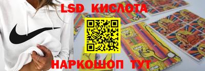 первитин Ирбит