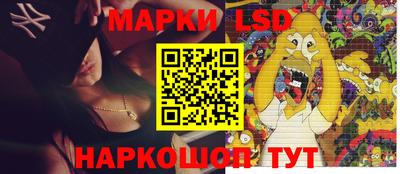 первитин Ирбит