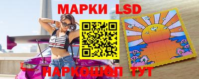 первитин Ирбит