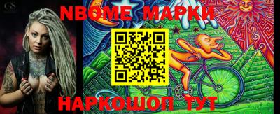 первитин Ирбит
