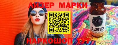 мяу мяу мука Изобильный