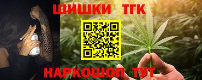 первитин Ирбит