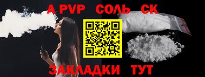 мяу мяу мука Изобильный