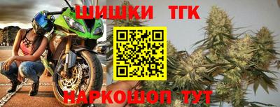 первитин Ирбит