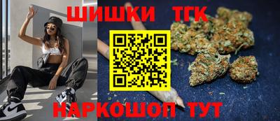 мяу мяу мука Изобильный