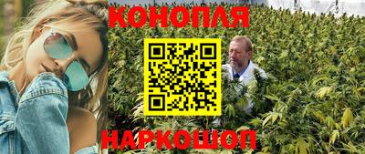 первитин Ирбит