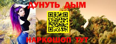 мяу мяу мука Изобильный