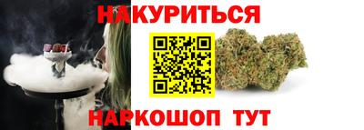 первитин Ирбит