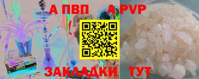 мяу мяу мука Изобильный