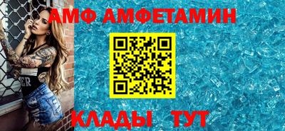 гашишное масло Ипатово