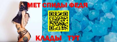 гашишное масло Ипатово