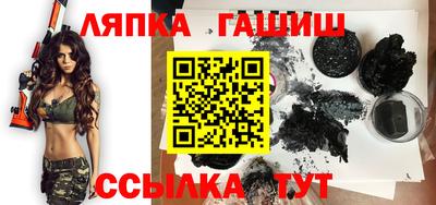 первитин Ирбит