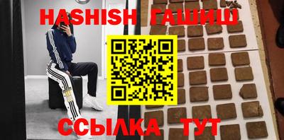 первитин Ирбит