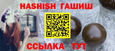мяу мяу мука Изобильный
