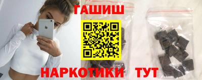 мяу мяу мука Изобильный