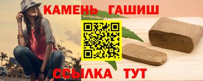 первитин Ирбит