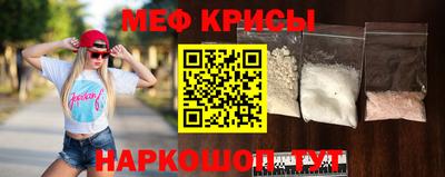 первитин Ирбит