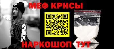 гашишное масло Ипатово